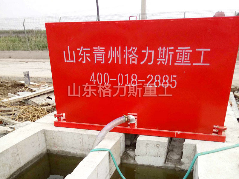 大型车辆洗车机