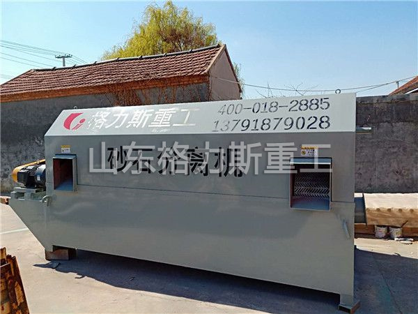 滚筒式砂石分离机