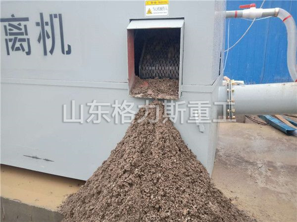 滚筒式砂石分离机
