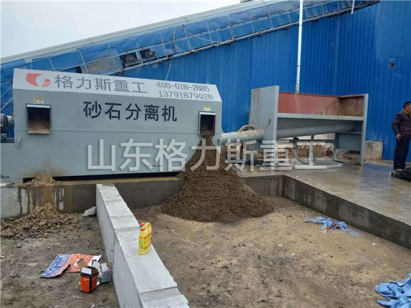 滚筒式砂石分离机