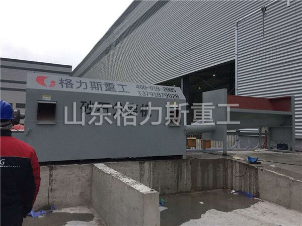 滚筒式砂石分离机