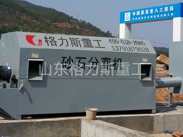 滚筒式砂石分离机