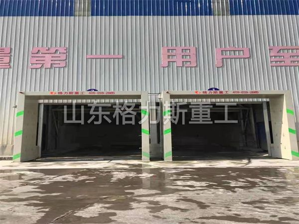 大型车辆封闭式洗车机