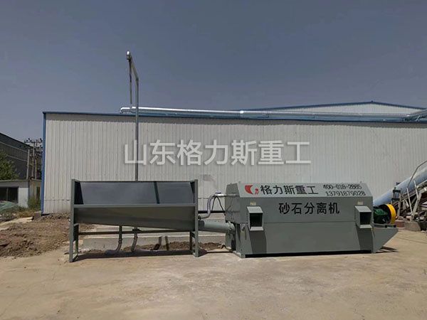 滚筒式混凝土砂石分离机