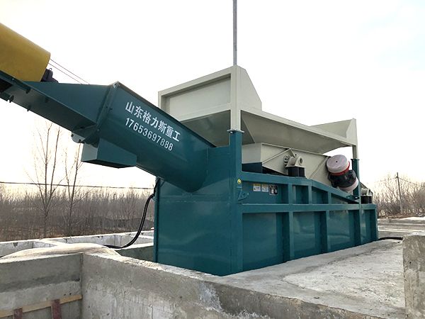 振动式砂石分离机