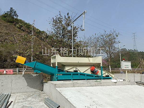 振动式砂石分离机