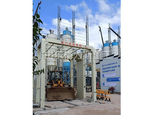 大型车辆洗车机